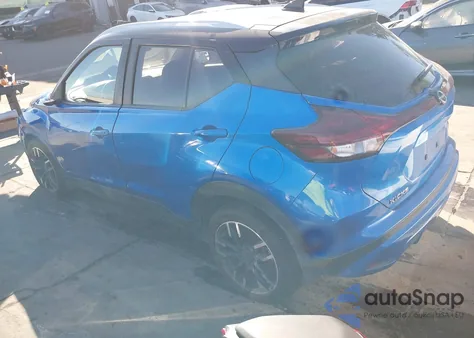 2023 Nissan Kicks Sv Xtronic Cvt из США, поврежденный, VIN 3N1CP5CV6PL489517